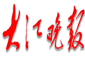 大江晚報登報掛失_大江晚報遺失登報、登報聲明